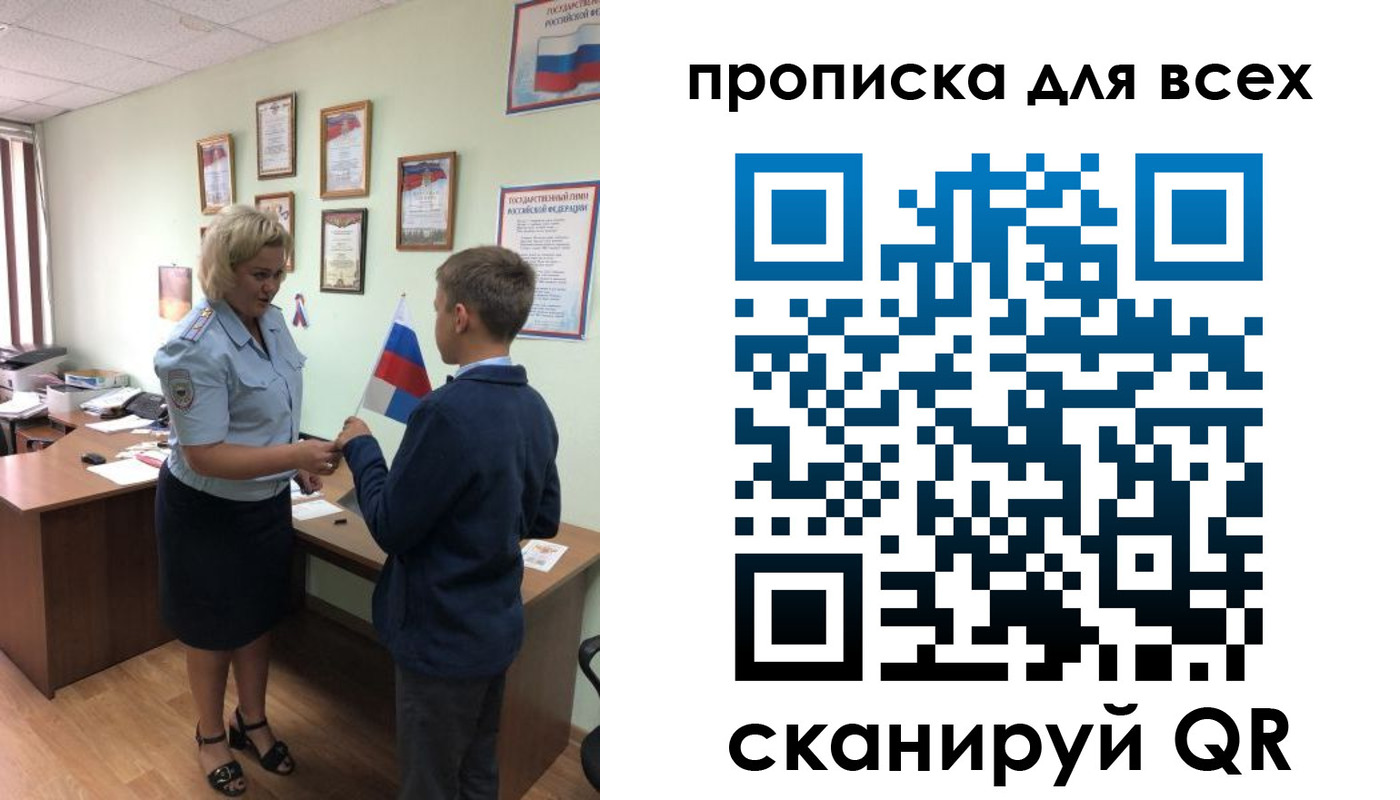 форма 3 в Кабардино-Балкарии